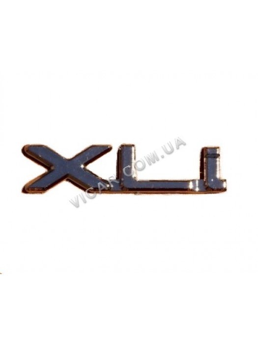 Наклейка XLI